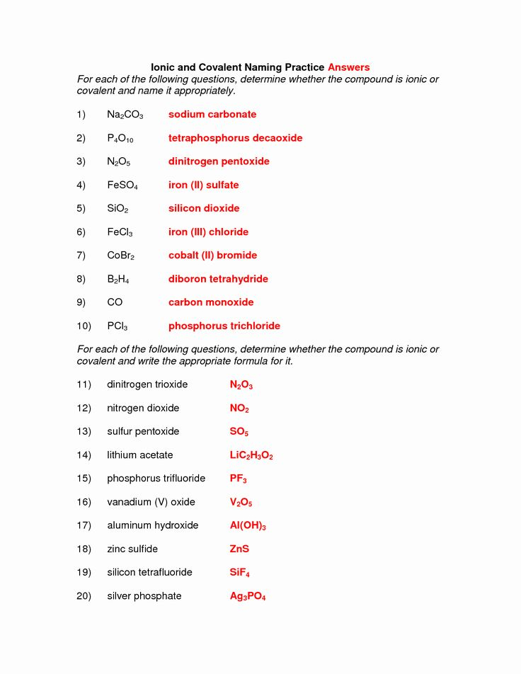 Covalent Bonding Worksheet Answer Key Inspirational Ionic And Covalent 