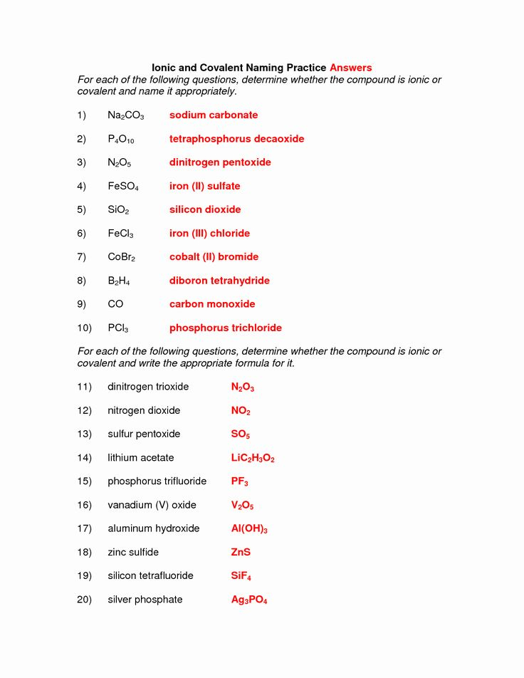 Covalent Bonding Worksheet Answer Key Inspirational Ionic And Covalent
