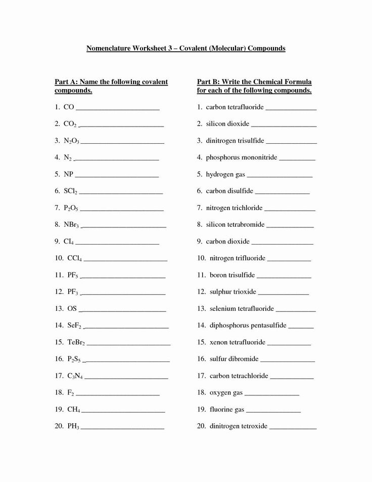 Covalent Bonding Worksheet Answer Key 50 Covalent Bonding Worksheet A 